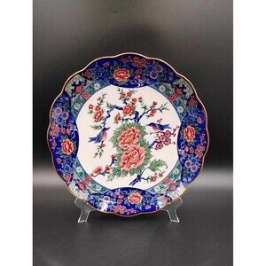 Vintage Blue Bird Rose Floral Scalloped Charger Plate Hirano Made in Japan 12.5"